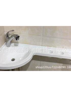 白色亚克力左洗手台盆房车游艇970*400*140毫米GR-Y970L