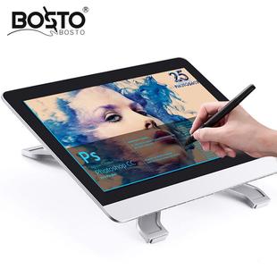 I7数位屏一体机IPS手绘绘画屏液晶书法画画绘图屏电脑手绘板