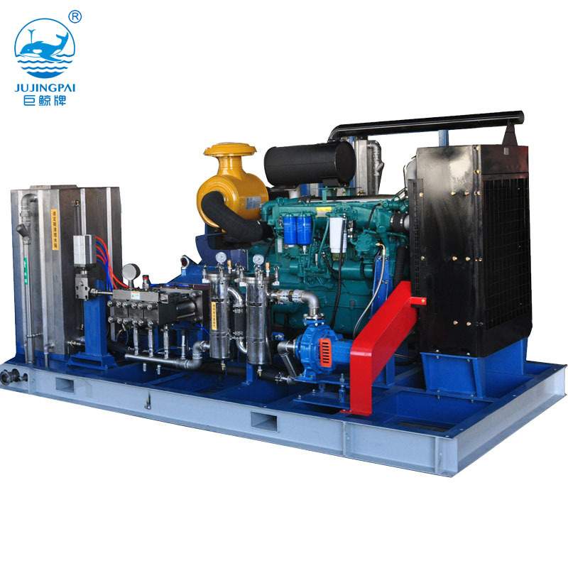 超高压柱塞泵卧式泵型号HW250E船舶除漆除锈设备增压高压清洗