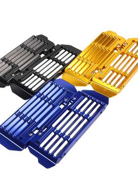 适用DRZ400/E/S/SMRM125RM250改装水箱保护网栅格散热器防护罩