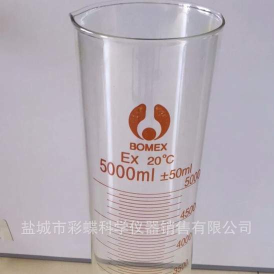 5L量筒5000ml刻度量杯耐酸耐碱