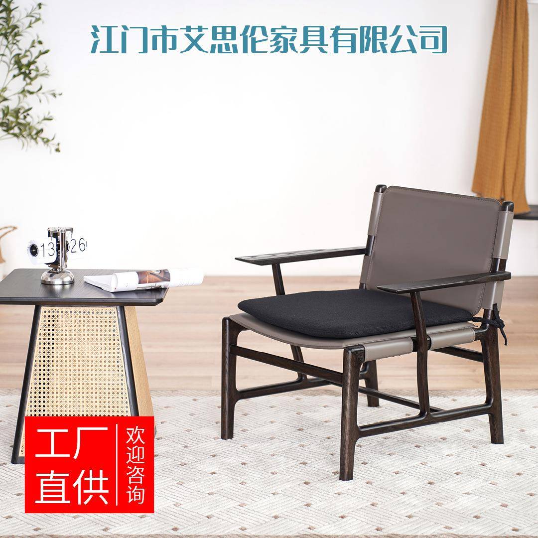 单人沙发椅家用别墅客厅复古休闲椅中古单人沙发轻奢设计师实木马
