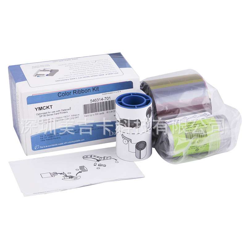 德卡701色带Datacard 546314-701彩色带SP30证卡机色带原装现货