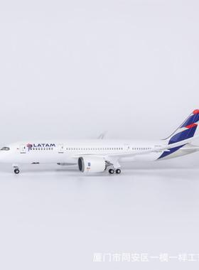 带轮子带灯智利拉塔姆拉美航空787仿真民航客机飞机模型摆件LATAM