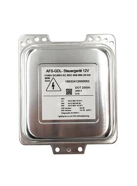 适用于奔驰E系W212E200LE260LE300L大灯氙气包5DC009060-20安定器