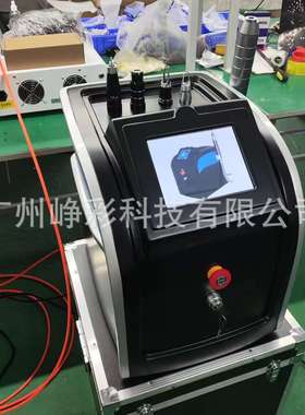 Picosecond laser machine