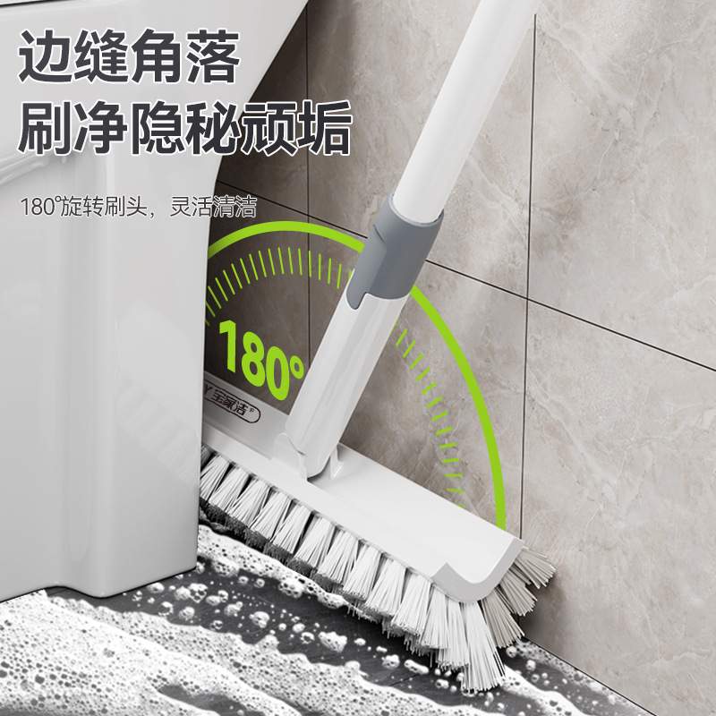?E0PB卫生间刷地刷子地板刷厕所刷子硬毛浴室澡堂地缝刷洗清