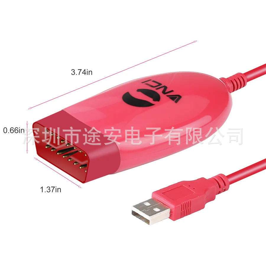 VNCI J2534 Nano 支持J2534 Passthru和ELM327模式 自动切换模式