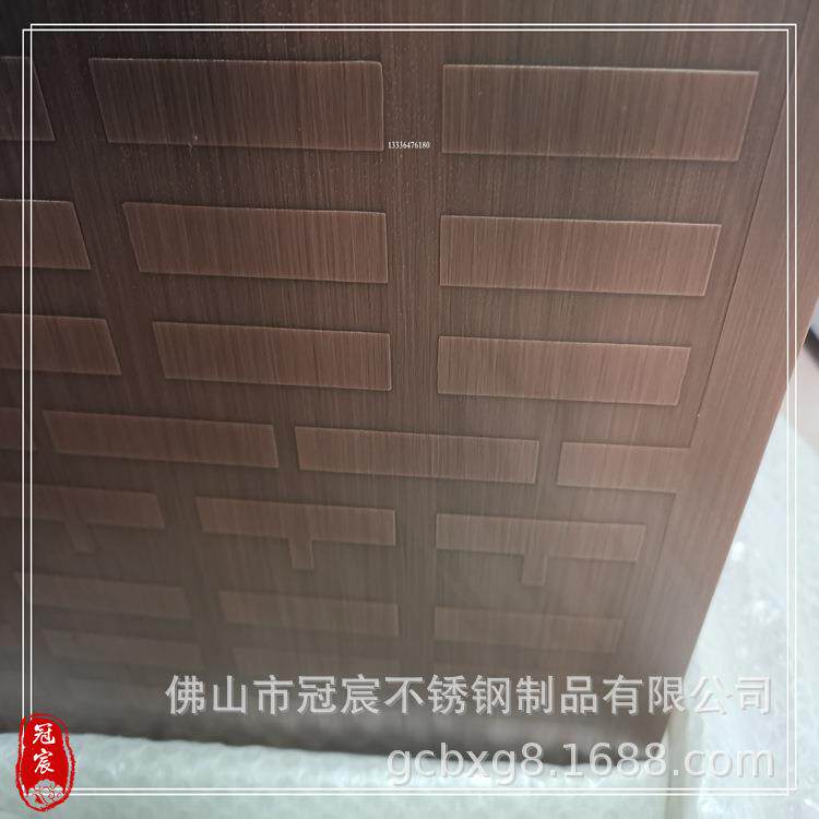 不锈钢圆管蚀刻花纹来图图案包电镀各种颜色彩色花纹管