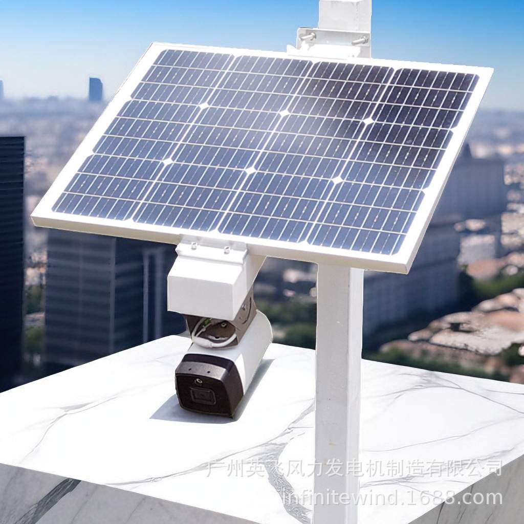 户外太阳能发电供电储能一体化DC12V流量地下水位监测供电应用