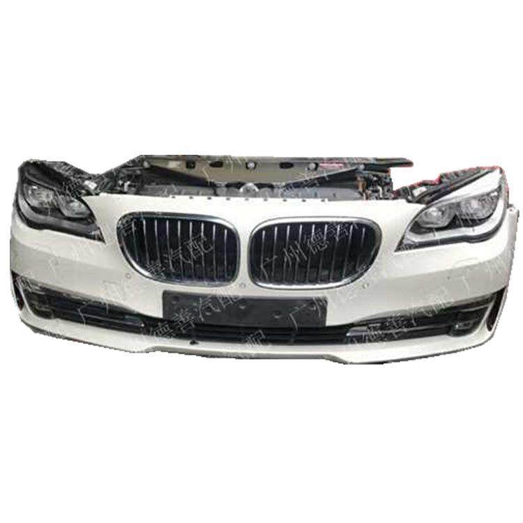 适用宝马730740745750760LI前后保险杠雾灯中网倒车雷达,畜牧/养殖物资,畜牧/养殖器械,淘宝优惠券,粉丝福利购,淘宝优惠卷