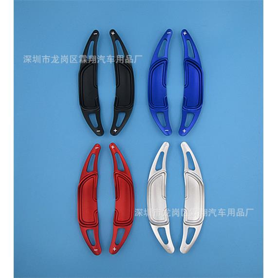 适用于：AMGA45CLA45C63S63GLA45换挡拨片AMG改装加长拨片