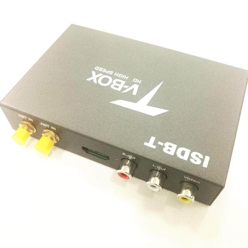 ISDB车载数字电视盒FULL地面波数字TV电视接收器