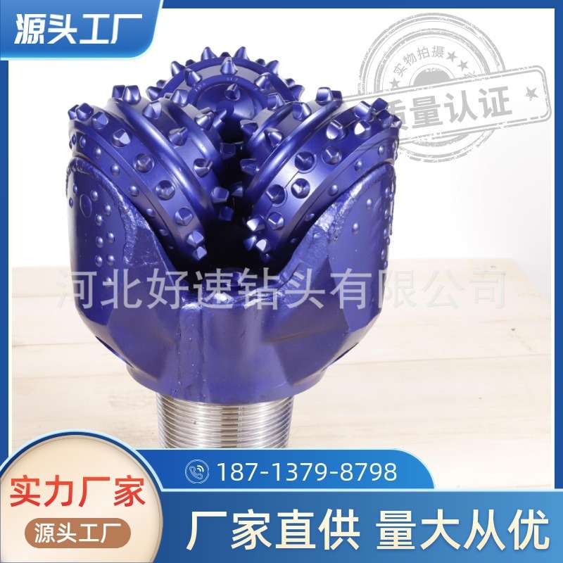 三牙轮13 3/8英寸橡胶密封钻头 直径340mm镶齿牙轮钻头IADC537