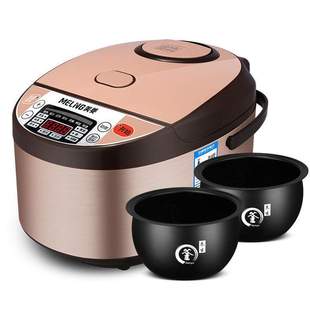 多功能电饭锅家用预约定时宿舍智能煲蒸煮米3L4L5L升1 7人用