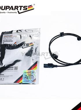 后轮ABS线L/R4479051503适用于奔驰W447/W448，ALL