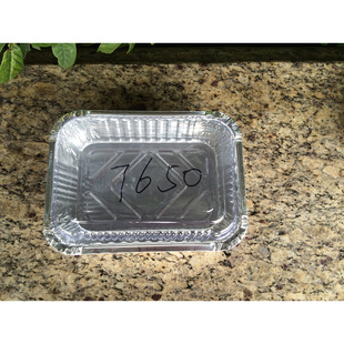 包邮 标准型烧烤盒7650蛋糕盒模具 锡纸盒 条 小吃盒 铝箔盒125个