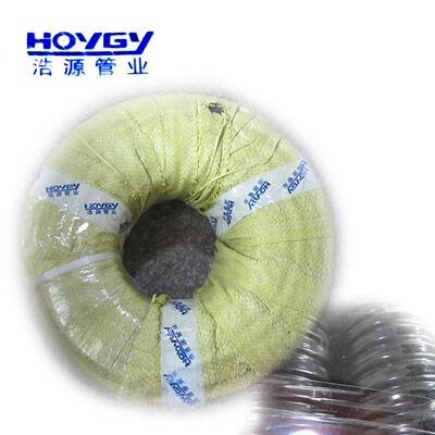 浩源包塑金属软管HYP3-16202532mm电线电缆保护套波纹管