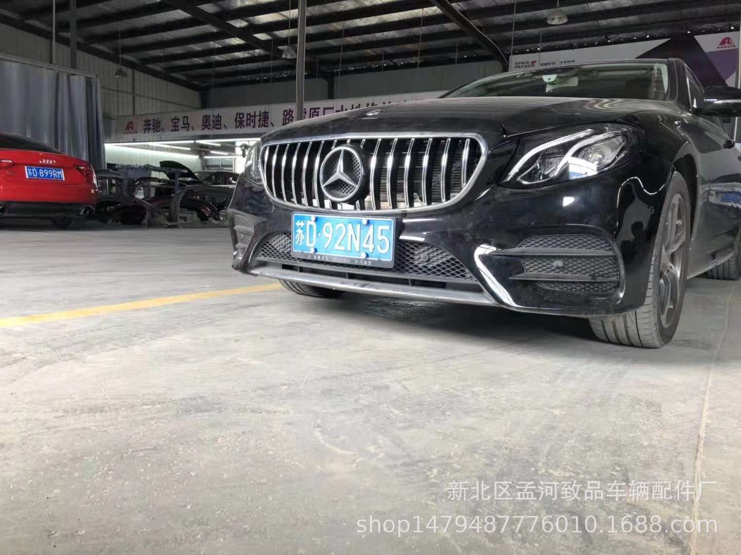 奔驰E级W213中网/GT款奔驰新E级改装中网E200L E300L改装竖条中网