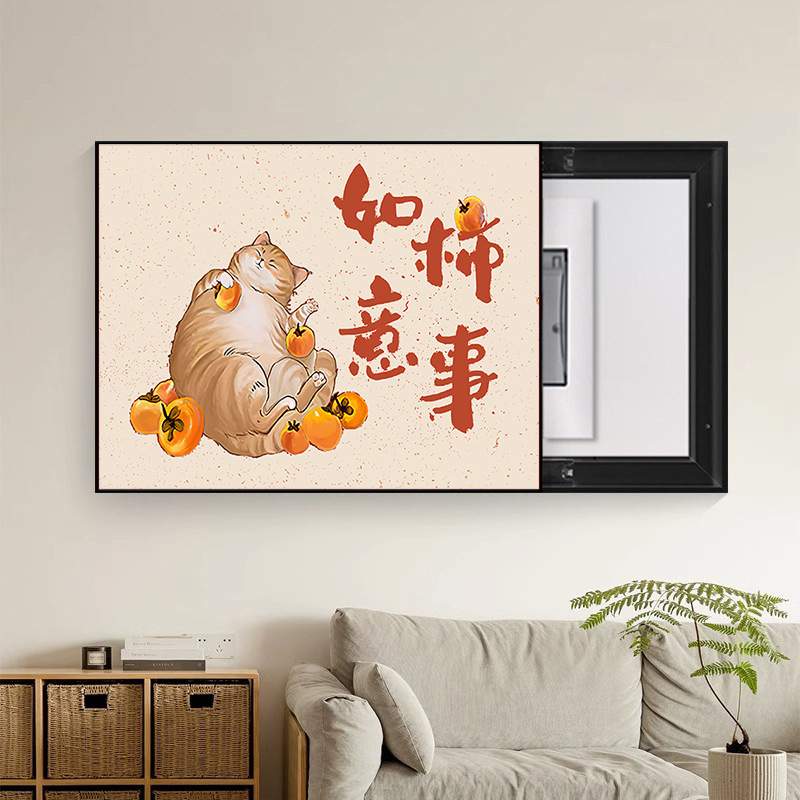 新中式电表箱装饰画免打孔平安喜乐弱电配电箱遮挡电闸盒挂画