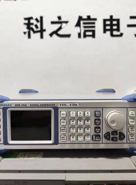 收购维修罗德与施瓦茨SMW200ASMU200A信号发生器