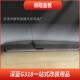 适用于长安深蓝G318不锈钢门槛条后护板侧踏盖板保护专用汽车用品