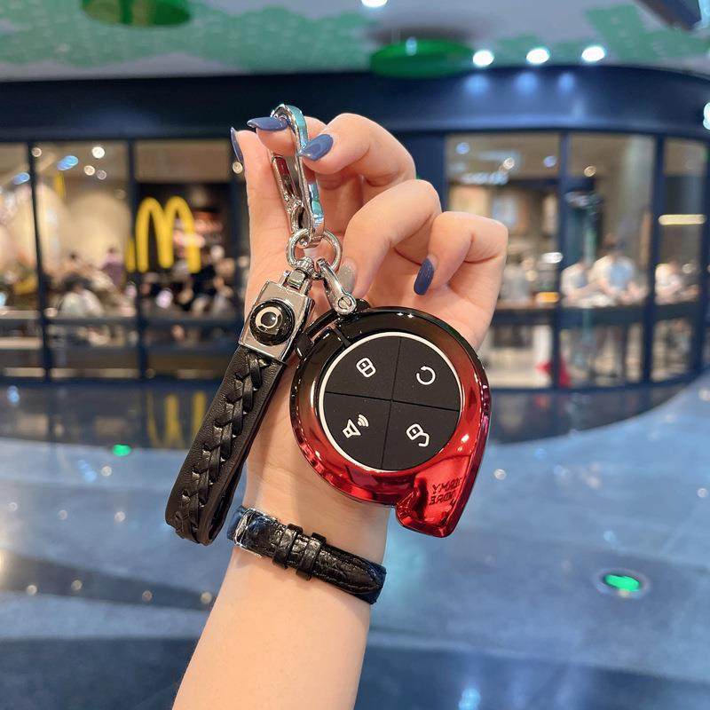 2023款长城山海炮钥匙套金属改装山海炮皮卡汽车遥控保护扣全包壳,畜牧/养殖物资,畜牧/养殖器械,淘宝优惠券,粉丝福利购,淘宝优惠卷