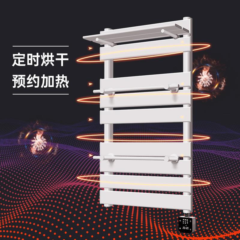 艾芬达碳纤维电热毛巾架家用浴巾架卫生间电加热毛巾烘干架GD02