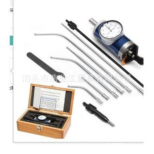 中心寻找规分度值0.01精度0.02定中心表0-3定中心杠杆表