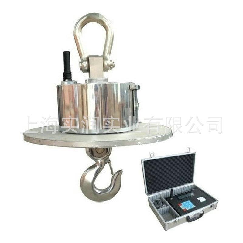 10吨无线耐高温吊钩秤有1,2,3,5,10,15,20,30,50吨等规格价格不一