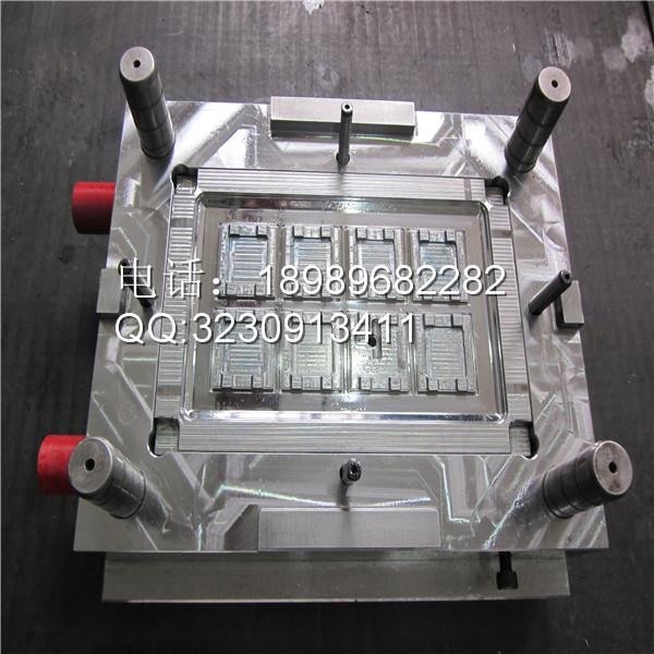 电器电线墙壁面板开关盒子塑料模具,电器类模具,线卡模具