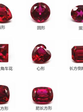 圆形异形培育红宝石戒面裸石实验室培植再生长Ruby鸽血红宝石