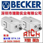 BECKER贝克碳片干式 真空泵DT4.10