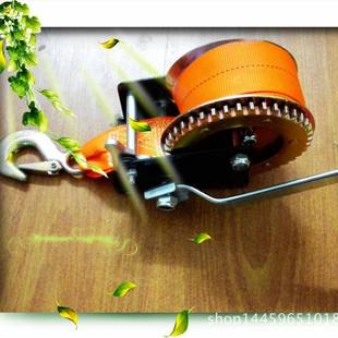 手动绞盘绞车销售绞盘1600LBS织带款 多规格拖车绞盘