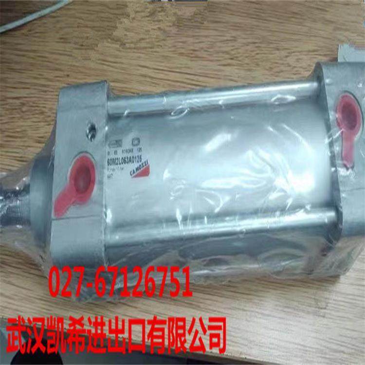 康茂胜CAMOZZI气缸60M2L063A012560M3L063A012560M4L063A0125