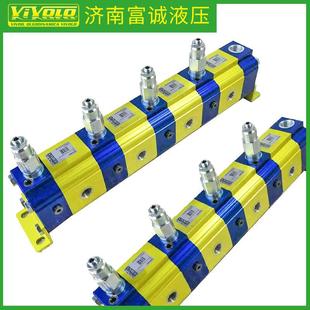 7进15出同步分流马达维沃同步分流器9RV15A51多联同步分流器