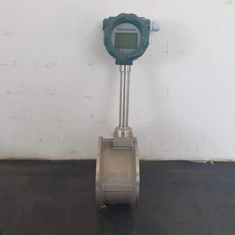插入式涡街流量计 一体化温度变送器