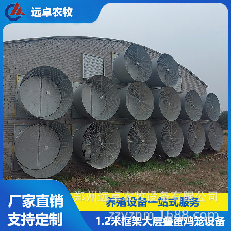 H型框架立体养殖 贵州铜仁五列四层叠蛋鸡养殖场设备