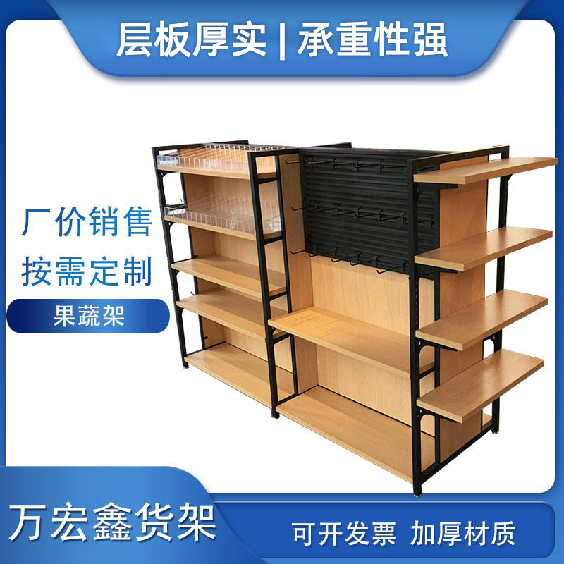 家用铁艺货架置物架落地多层收纳客厅书柜小型简易地摊架储物架