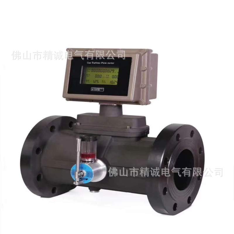 工厂 气体涡轮流量计HJO-DN100 带温度流量计 智能流量积算仪