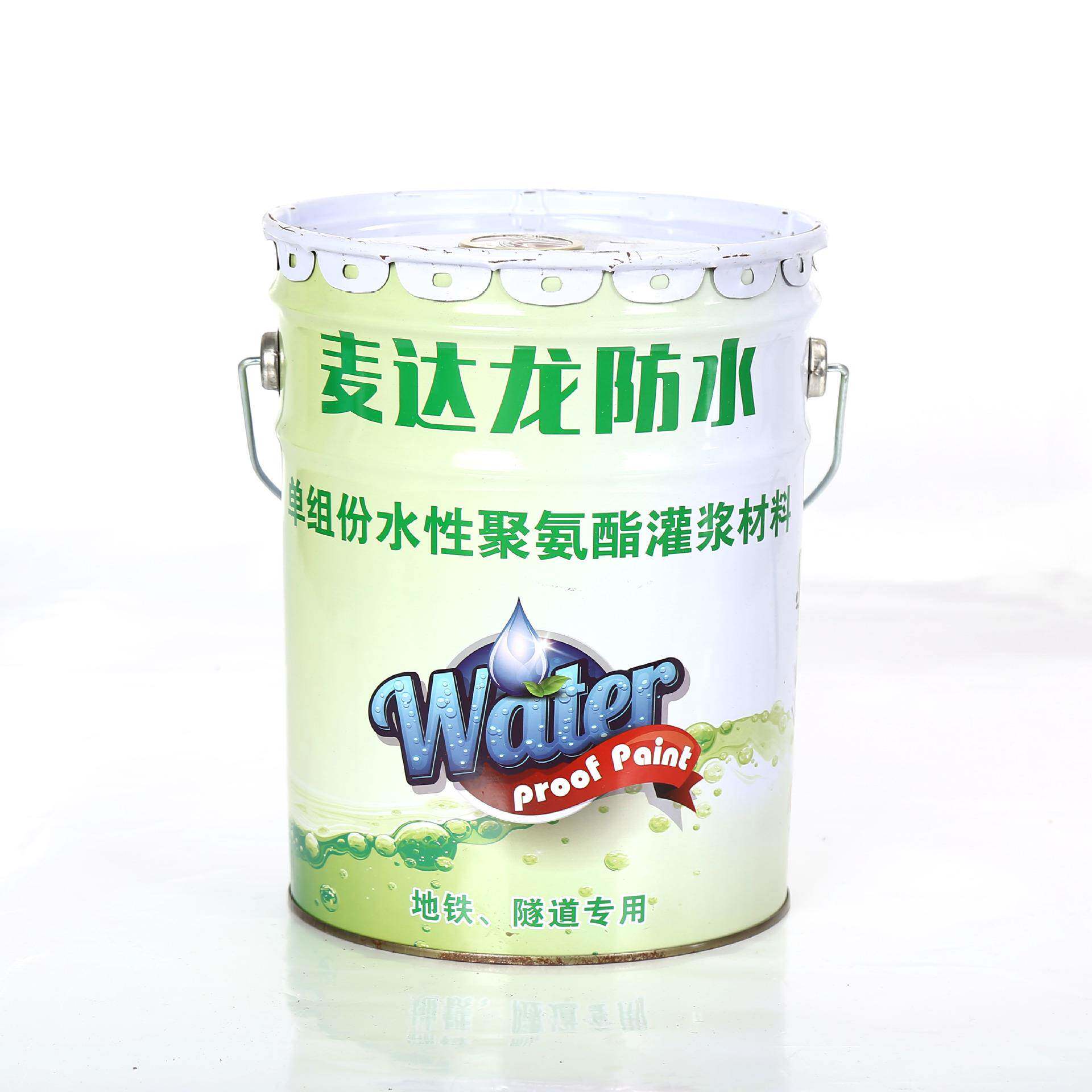 台州现货注浆液水性注浆液油性注浆液灌浆液防水堵漏材料