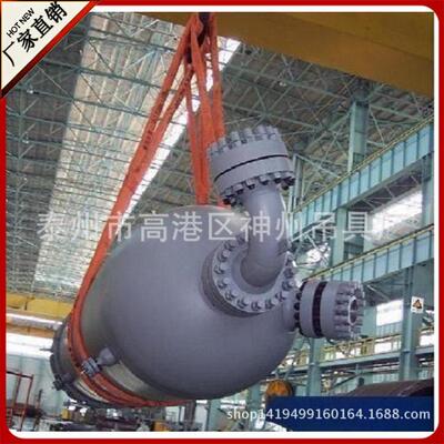 神州吊具供应SW008圆形起重吊装带涤纶柔性吊绳索具直销