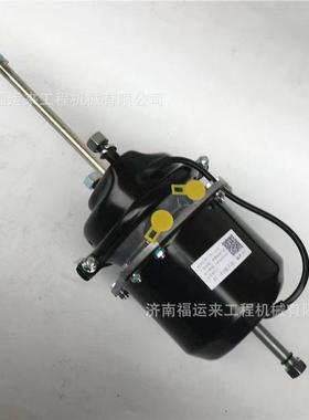 陕汽德龙F3000X3000M3000H3000刹车分泵后桥制动气室