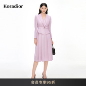 连衣裙 气质通勤简约大方两件套西装 Koradior珂莱蒂尔2026春季 新款