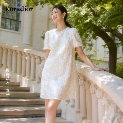 【蕾丝之境】Koradior珂莱蒂尔商场同款2025夏新款优雅气质连衣裙