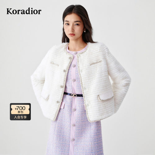 Koradior珂莱蒂尔2025年冬季水貂毛皮草大衣女士气质优雅保暖外套