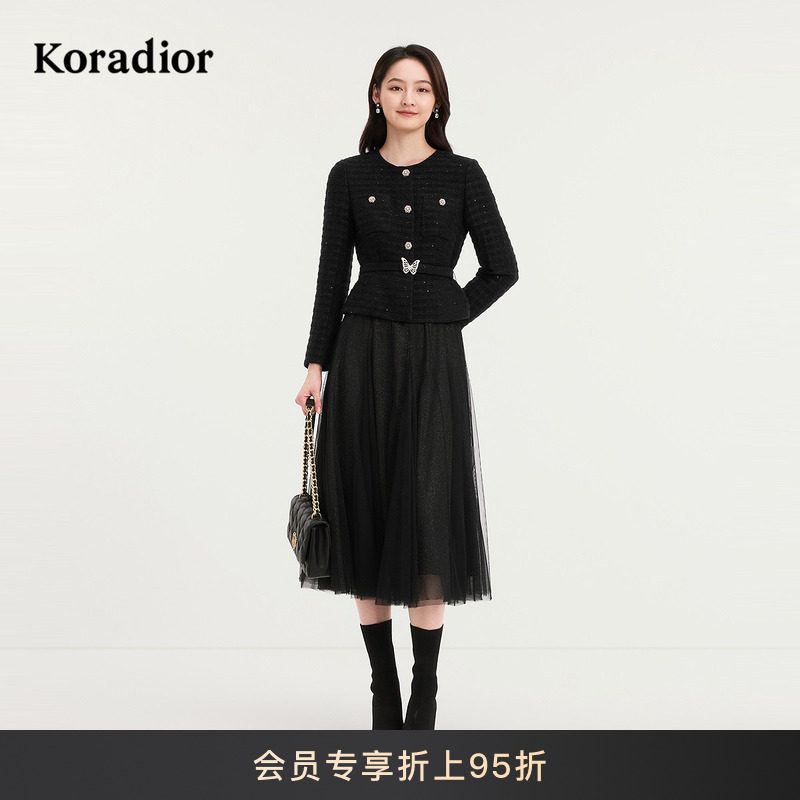 【羊毛花呢】Koradior珂莱蒂尔商场同款2025秋季精致假两件裙子女,女装/女士精品,连衣裙,淘宝优惠券,粉丝福利购,淘宝优惠卷