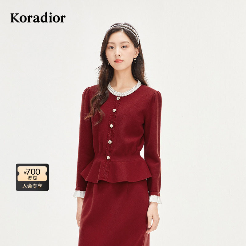 【珠钻绮境】Koradior珂莱蒂尔商场同款2025春红色气质精致针织衫
