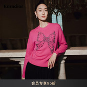 气质老钱针织衫 2025冬季 100绵羊毛 Koradior珂莱蒂尔商场同款