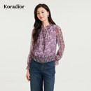 花边领衬衫 100桑蚕丝 Koradior珂莱蒂尔商场同款 2025秋新款